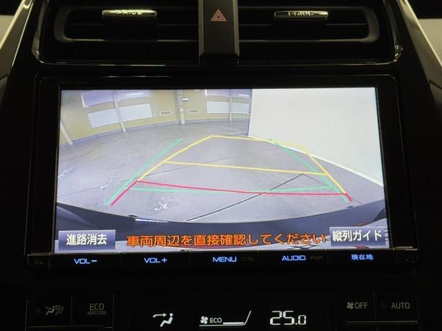 プリウス Sセーフティプラス 衝突回避システム Bモニター ドラレコ付き 定期点検記録簿 LEDライト クルコン ETC装備 スマートKEY ナビTV イモビライザー 横滑り防止機能 PW カーテンエアバッグ キーレスエントリー(8枚目)