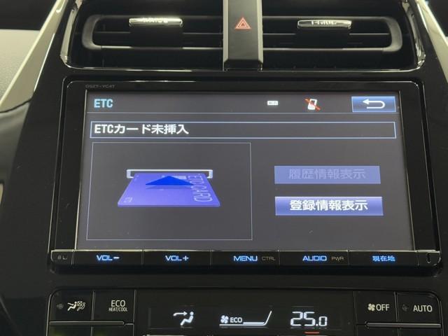 プリウス Sセーフティプラス 衝突回避システム Bモニター ドラレコ付き 定期点検記録簿 LEDライト クルコン ETC装備 スマートKEY ナビTV イモビライザー 横滑り防止機能 PW カーテンエアバッグ キーレスエントリー(9枚目)