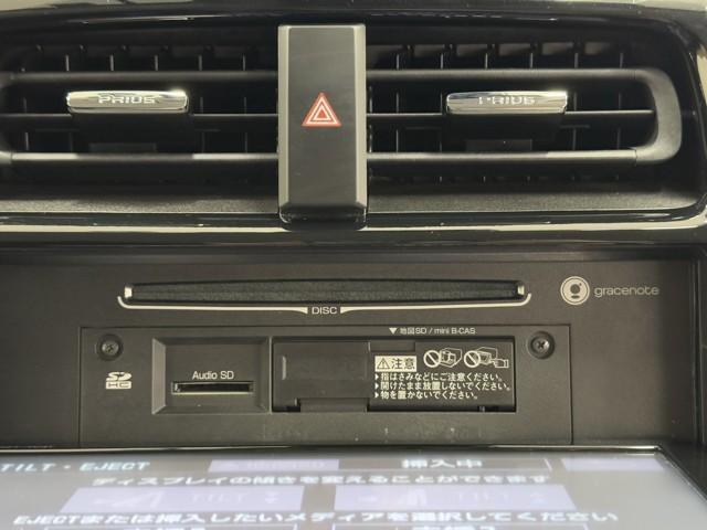 プリウス Sセーフティプラス 衝突回避システム Bモニター ドラレコ付き 定期点検記録簿 LEDライト クルコン ETC装備 スマートKEY ナビTV イモビライザー 横滑り防止機能 PW カーテンエアバッグ キーレスエントリー(11枚目)