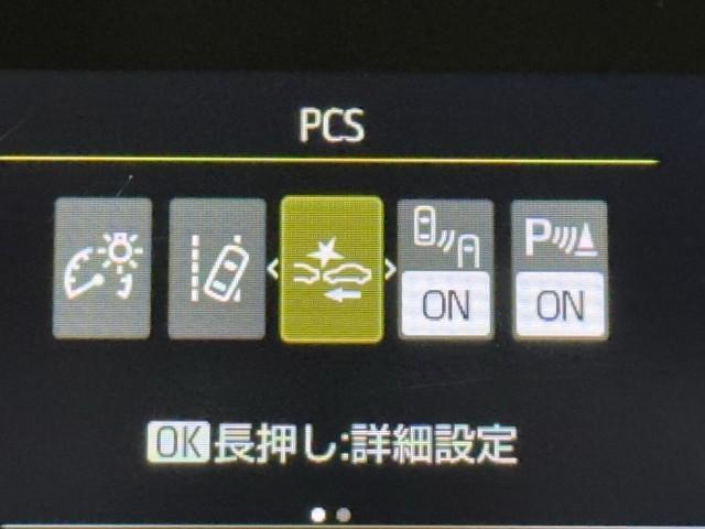 アクア Ｘ　踏み間違い防止　１００Ｖ　イモビ　ナビ＆ＴＶ　ドライブレコーダー　フルセグ　点検記録簿　ＬＥＤヘッドライト　スマートキー　横滑り防止機能　キーレスエントリー　アルミホイール　オートクルーズ　ＥＴＣ（14枚目）