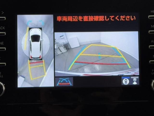 アクア Ｘ　衝突被害軽減ブレーキ　車検整備付　Ｂｌｕｅｔｏｏｔｈオーディオ　ミュージックプレイヤー接続可　全周囲モニタ　ドライブレコーダー　アイドリングストップ　ＬＥＤヘッドライト　メモリーナビ　バックカメラ付き（8枚目）