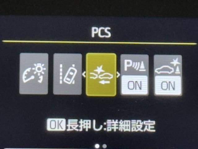 アクア Ｘ　衝突被害軽減ブレーキ　車検整備付　Ｂｌｕｅｔｏｏｔｈオーディオ　ミュージックプレイヤー接続可　全周囲モニタ　ドライブレコーダー　アイドリングストップ　ＬＥＤヘッドライト　メモリーナビ　バックカメラ付き（13枚目）