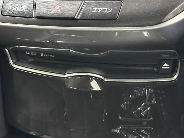 クラウン アスリートＧ　オートエアコン　アルミホイール　スマートキー　クルーズコントロール　ＨＤＤナビ　ＡＢＳ　パワーウインドウ　ＤＶＤ再生　エアバック　パワーシート　ＥＴＣ　キーレス　パワステ　サンルーフ　ナビ＆ＴＶ（9枚目）