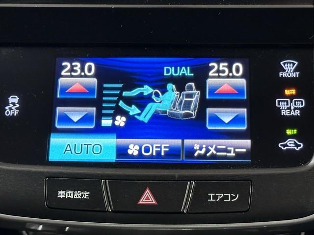 クラウン アスリートＧ　オートエアコン　アルミホイール　スマートキー　クルーズコントロール　ＨＤＤナビ　ＡＢＳ　パワーウインドウ　ＤＶＤ再生　エアバック　パワーシート　ＥＴＣ　キーレス　パワステ　サンルーフ　ナビ＆ＴＶ（10枚目）