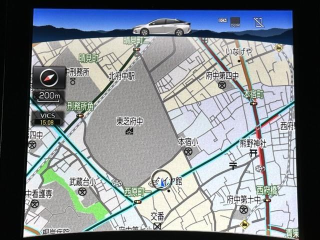 プリウスPHV Sナビパッケージ 衝突被害軽減ブレーキ 車検整備付 Bluetooth対応 ミュージックプレイヤー接続可 クルーズコントロール LEDヘッドライト メモリーナビ バツクカメラ スマートキー ETC2.0 1オーナー(7枚目)