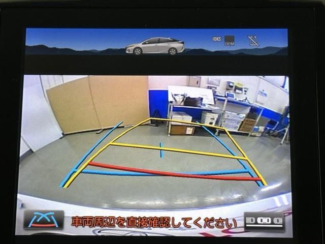プリウスPHV Sナビパッケージ 衝突被害軽減ブレーキ 車検整備付 Bluetooth対応 ミュージックプレイヤー接続可 クルーズコントロール LEDヘッドライト メモリーナビ バツクカメラ スマートキー ETC2.0 1オーナー(8枚目)