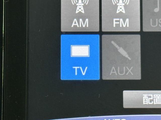 プリウスPHV Sナビパッケージ 衝突被害軽減ブレーキ 車検整備付 Bluetooth対応 ミュージックプレイヤー接続可 クルーズコントロール LEDヘッドライト メモリーナビ バツクカメラ スマートキー ETC2.0 1オーナー(9枚目)