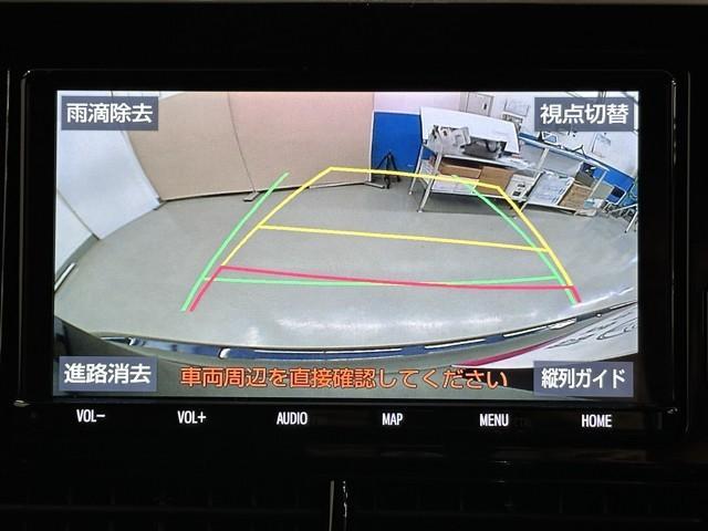 エスティマ アエラス プレミアム-G ミュージックプレイヤー接続可 DVD メモリーナビ 3列シート オートクルーズコントロール LEDライト フルセグ リアエアコン 運転席パワーシート ETC アルミホイール キーフリー 横滑り防止装置(8枚目)