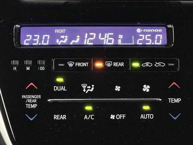 エスティマ アエラス プレミアム-G ミュージックプレイヤー接続可 DVD メモリーナビ 3列シート オートクルーズコントロール LEDライト フルセグ リアエアコン 運転席パワーシート ETC アルミホイール キーフリー 横滑り防止装置(11枚目)