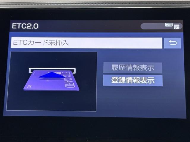 アルファード 3.5SC 衝突軽減ブレーキ LED 横滑り防止機能 ナビ&TV パワーシート 盗難防止装置 ドライブレコーダー ABS キーレス 両側パワースライドドア スマートキー エアロ ETC メモリーナビ エアバッグ(10枚目)