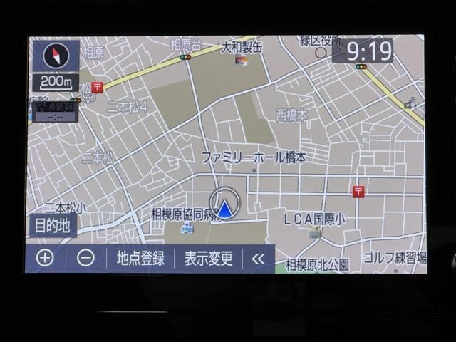カローラ ハイブリッド S スマートキ iストップ 横滑り防止機能 LEDヘッドライト ミュージックプレイヤー接続可 点検記録簿 盗難防止装置 キーレス オートエアコン クルコン リヤカメラ メモリナビ フルセグ AW ABS(7枚目)