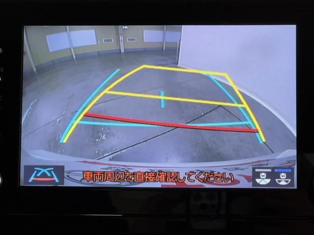 カローラ ハイブリッド S スマートキ iストップ 横滑り防止機能 LEDヘッドライト ミュージックプレイヤー接続可 点検記録簿 盗難防止装置 キーレス オートエアコン クルコン リヤカメラ メモリナビ フルセグ AW ABS(8枚目)