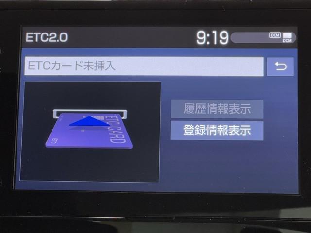 カローラ ハイブリッド S スマートキ iストップ 横滑り防止機能 LEDヘッドライト ミュージックプレイヤー接続可 点検記録簿 盗難防止装置 キーレス オートエアコン クルコン リヤカメラ メモリナビ フルセグ AW ABS(9枚目)