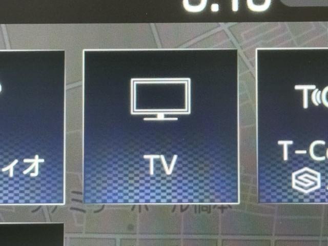 カローラ ハイブリッド S スマートキ iストップ 横滑り防止機能 LEDヘッドライト ミュージックプレイヤー接続可 点検記録簿 盗難防止装置 キーレス オートエアコン クルコン リヤカメラ メモリナビ フルセグ AW ABS(10枚目)