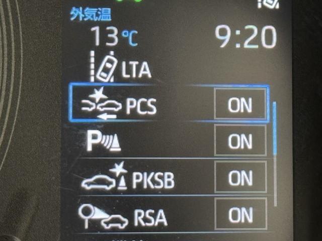 カローラ ハイブリッド S スマートキ iストップ 横滑り防止機能 LEDヘッドライト ミュージックプレイヤー接続可 点検記録簿 盗難防止装置 キーレス オートエアコン クルコン リヤカメラ メモリナビ フルセグ AW ABS(14枚目)