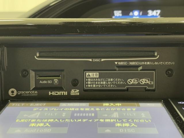 エスクァイア ハイブリッドGi Rカメラ AAC ナビ&TV リアエアコン 記録簿付き 地デジ アイドルストップ クルーズコントロール LEDライト キーレスエントリー スマートキー付 DVD再生可 エアバック 横滑防止装置 ETC(11枚目)