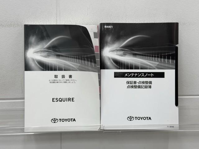 エスクァイア ハイブリッドGi Rカメラ AAC ナビ&TV リアエアコン 記録簿付き 地デジ アイドルストップ クルーズコントロール LEDライト キーレスエントリー スマートキー付 DVD再生可 エアバック 横滑防止装置 ETC(22枚目)