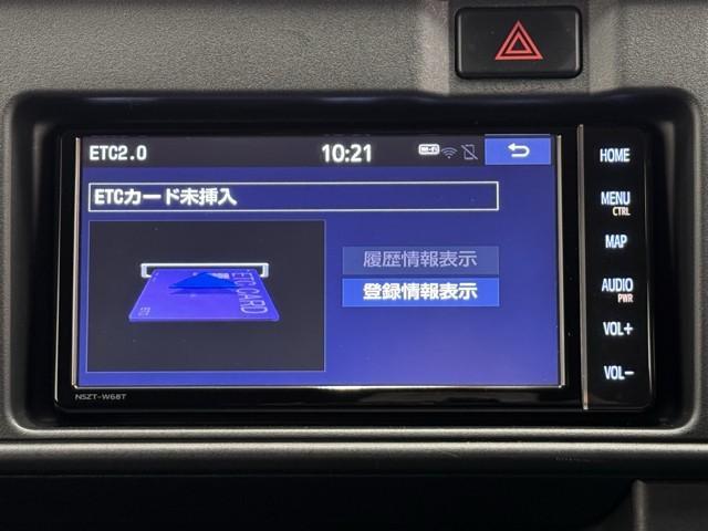 ピクシスバン クルーズターボ SAIII 衝突軽減ブレーキ バックモニター DVD再生可 パワステ 記録簿 4WD ETC エアコン アイドリングストップ LEDヘッドライト キーレス ESC ナビTV ミュージックプレイヤー接続可 ABS(10枚目)