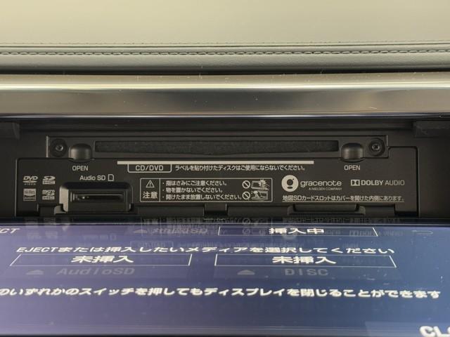 アルファード 3.5SC 衝突被害軽減ブレーキ 後席モニター 両側パワースライドドア パワーバックドア レザーシート 3列 ETC2.0 Bluetooth接続 ドライブレコーダー LEDランプ オートクルーズコントロール(12枚目)