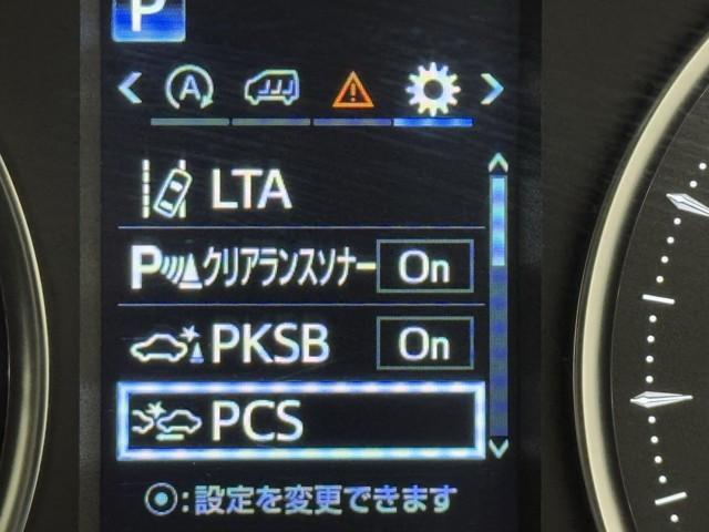 アルファード 3.5SC 衝突被害軽減ブレーキ 後席モニター 両側パワースライドドア パワーバックドア レザーシート 3列 ETC2.0 Bluetooth接続 ドライブレコーダー LEDランプ オートクルーズコントロール(16枚目)