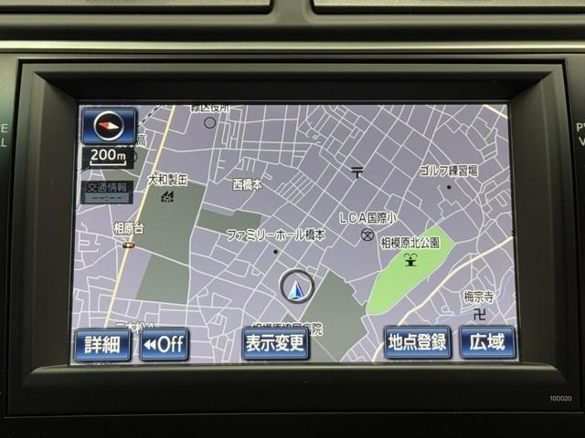 カムリ ハイブリッド Gパッケージ 車検整備付 オートクルーズコントロール HDDナビ Bカメラ ETC車載器 VSC 記録簿あり 地デジ コーナーセンサー イモビ DVD再生機能 オートライト サイドエアバック ナビ&TV AC(7枚目)