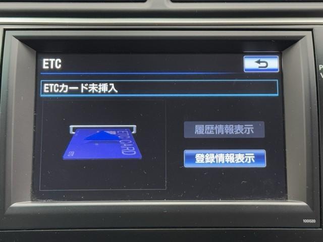 カムリ ハイブリッド Gパッケージ 車検整備付 オートクルーズコントロール HDDナビ Bカメラ ETC車載器 VSC 記録簿あり 地デジ コーナーセンサー イモビ DVD再生機能 オートライト サイドエアバック ナビ&TV AC(9枚目)
