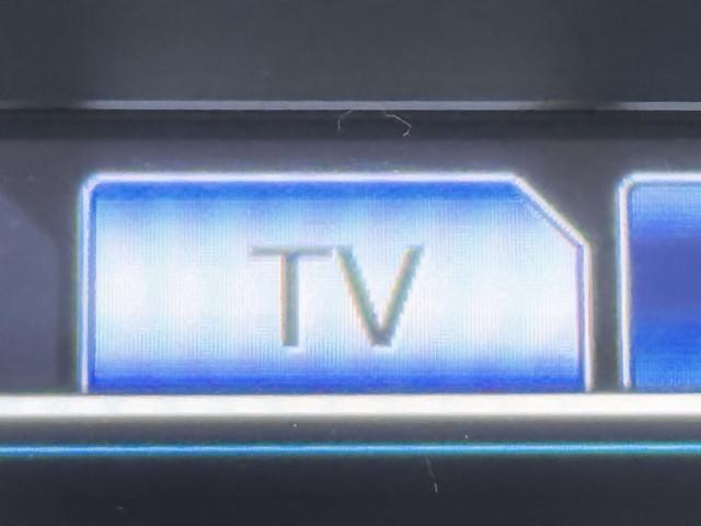 カムリ ハイブリッド Gパッケージ 車検整備付 オートクルーズコントロール HDDナビ Bカメラ ETC車載器 VSC 記録簿あり 地デジ コーナーセンサー イモビ DVD再生機能 オートライト サイドエアバック ナビ&TV AC(10枚目)