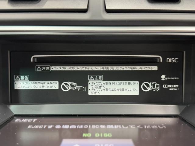 カムリ ハイブリッド Gパッケージ 車検整備付 オートクルーズコントロール HDDナビ Bカメラ ETC車載器 VSC 記録簿あり 地デジ コーナーセンサー イモビ DVD再生機能 オートライト サイドエアバック ナビ&TV AC(11枚目)