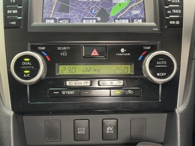 カムリ ハイブリッド Gパッケージ 車検整備付 オートクルーズコントロール HDDナビ Bカメラ ETC車載器 VSC 記録簿あり 地デジ コーナーセンサー イモビ DVD再生機能 オートライト サイドエアバック ナビ&TV AC(12枚目)