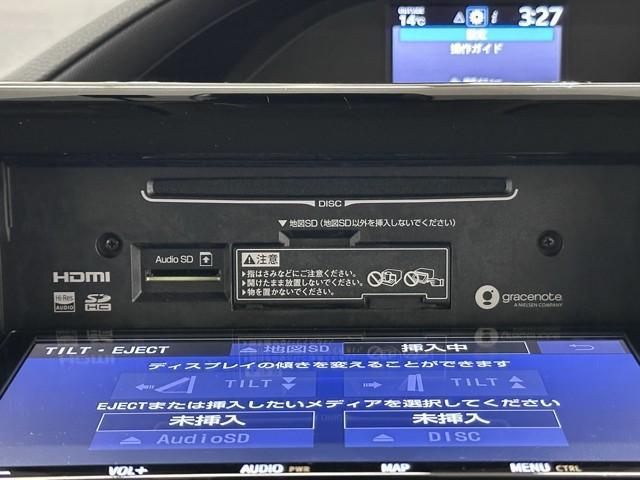 �g���Ղ��b�c���Đ��ł���X�e���I�͉������ǍD�ł��I�@�����Ԃ̃h���C�u�����C�ɓ���̉��y���L��Ίy�����h���C�u�ł����Ⴂ�܂��ˁB�@�ł��A���S�ׂ̈ɂ����ʂ͍T���߂ɁB