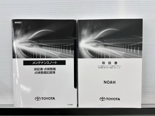 �����e�i���X�m�[�g�A�戵�������ł��ˁB�@�Ԃ̏�񂪋Ïk����Ă��܂��B�@�Ԃ̐����L�^���L�ڂ���Ă���厖�ȕ��ł���B