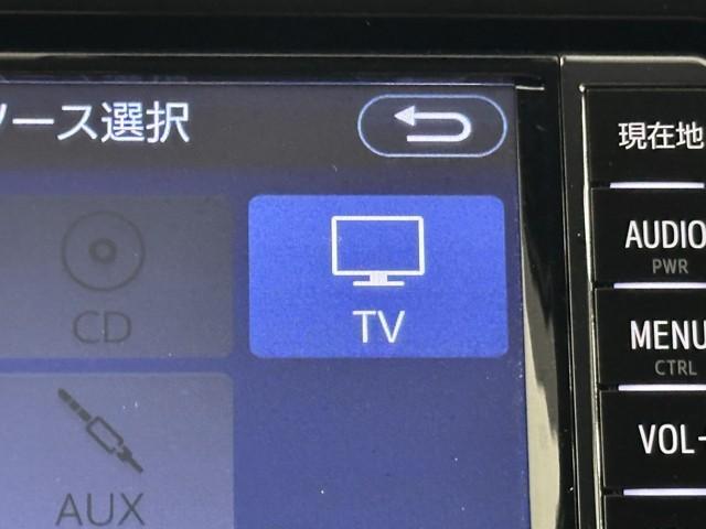 アクア S 衝突被害軽減ブレーキ メモリーナビ Bカメラ ワンオーナー車 格納ミラー 車線逸脱警報システム スマートキープッシュスタート ATハイビーム キーレスエントリ オートライト イモビ ナビ&TV ETC(9枚目)