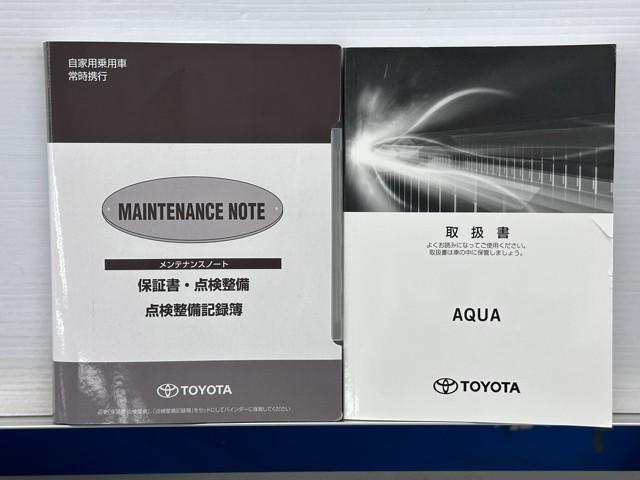 アクア S 衝突被害軽減ブレーキ メモリーナビ Bカメラ ワンオーナー車 格納ミラー 車線逸脱警報システム スマートキープッシュスタート ATハイビーム キーレスエントリ オートライト イモビ ナビ&TV ETC(22枚目)