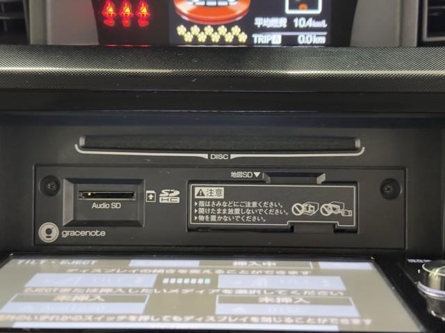 �g���Ղ��b�c���Đ��ł���X�e���I�͉������ǍD�ł��I�@�����Ԃ̃h���C�u�����C�ɓ���̉��y���L��Ίy�����h���C�u�ł����Ⴂ�܂��ˁB�@�ł��A���S�ׂ̈ɂ����ʂ͍T���߂ɁB