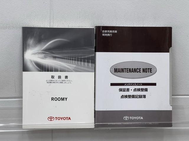 �����e�i���X�m�[�g�A�戵�������ł��ˁB�@�Ԃ̏�񂪋Ïk����Ă��܂��B�@�Ԃ̐����L�^���L�ڂ���Ă���厖�ȕ��ł���B