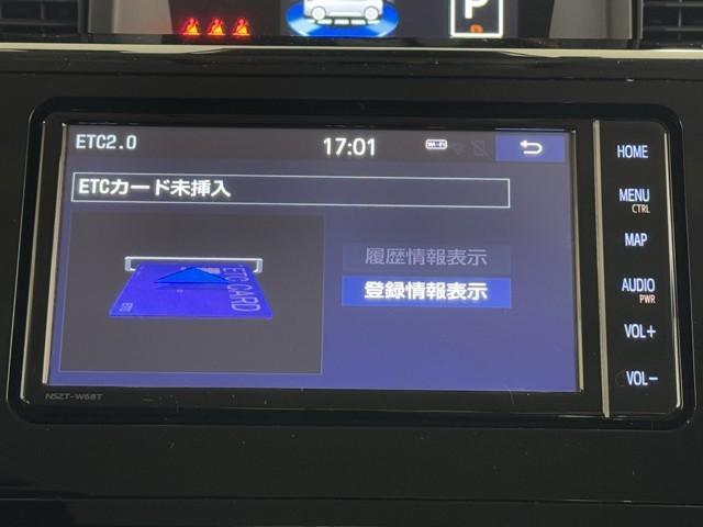 ルーミー カスタムG-T 助手席エアバック 両側オートスライドドア スマートキープッシュスタート LEDライト 1オーナー 横滑り防止機能 クルコン 点検記録簿 ETC付 アルミホイール フルフラット キーレス DVD ABS(10枚目)