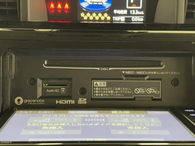 ルーミー カスタムG-T 助手席エアバック 両側オートスライドドア スマートキープッシュスタート LEDライト 1オーナー 横滑り防止機能 クルコン 点検記録簿 ETC付 アルミホイール フルフラット キーレス DVD ABS(11枚目)