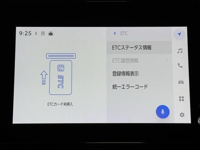 シエンタ ハイブリッドＧ　衝突被害軽減ブレーキ　両側パワースライドドア　レーンキープＡ　オートＬＥＤ　サポカー　ドライブレコーダー　クルーズコントロール　Ｗ電動ドア　ＬＥＤ　ＶＳＣ　ＥＴＣ　キーフリー　１オーナー　ＡＢＳ（8枚目）