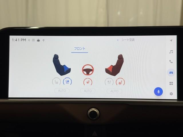 ���K�����̃G�A�V�[�g�t���B�@�G�A�R�����đO�ʂ��������炸�ɔw���́E�E�E�Ȃ�Ď�������܂���ˁB�@�G�A�V�[�g�Ȃ�A���K�ɒ����ł��܂���B