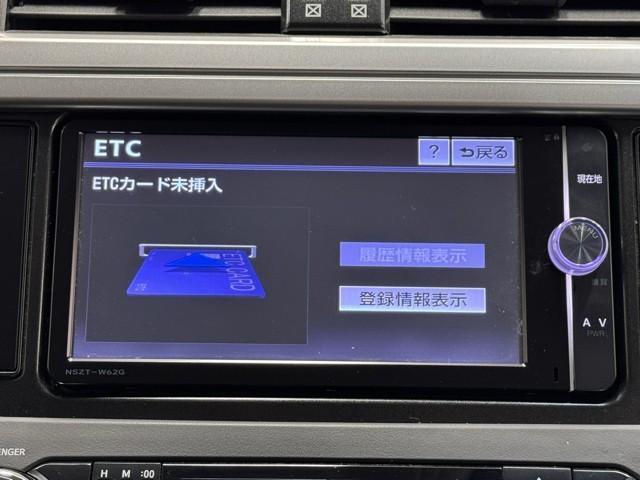 �i�r��ʂɘA�������d�s�b�𑕔����Ă��܂��B�@�ߋ��ɗ��p�������p��������ڂŕ������āA�Ƃ��Ă��֗��ł��B�@�d�s�b�̔����Y��A�}���Y����x�����Ă����̂ň��S�ł��ˁB