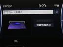 Ｚ　運転席Ｐシート　Ｂモニタ　ＬＥＤライト　フルセグＴＶ　１オーナー　ドライブレコーダー　ＥＴＣ　キーレス　ナビＴＶ　スマートキー　ＡＵＸ　メモリーナビ　盗難防止装置　記録簿　横滑り防止装置　ＡＢＳ(7枚目)