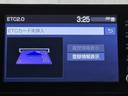 ハイブリッド　Ｓ　プリクラッシュ　キーフリーシステム　ＥＴＣ装備　整備記録簿　ＬＥＤヘッド　横滑防止装置　スマートキー　クルコン　ドライブレコーダー　バックモニター　フルセグＴＶ　カーテンエアバック　１オーナー車（9枚目）
