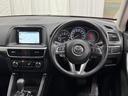 ＣＸ－５ ２５Ｓ　Ｌパッケージ　ドライブレコーダー　Ａクルコン　Ｂカメラ　ＤＶＤ再生　ＥＴＣ車載器　ＬＥＤライト　キーレス　ナビＴＶ　メモリーナビ　パワーシート　４ＷＤ　アイドリングストップ　スマートキー　地デジ　本革（7枚目）