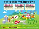 Ｇターボ　ＳＡＩＩ　衝突軽減ブレーキ　アイドリングストップ　両側パワースライドドア　ナビＴＶ　電動格納ミラー　アルミホイール　リアカメラ　ＬＥＤヘッドライト　盗難防止システム　スマートキー　ＥＴＣ　メモリーナビ（32枚目）
