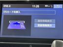 アエラス　プレミアム　衝突被害軽減ブレーキ　ドライブレコーダー　両自動ドア　オートエアコン　ミュージックプレイヤー接続可　パワーシート　クルコン　ＬＥＤ　バックガイドモニター　ナビ＆ＴＶ　ＤＶＤ再生　メモリナビ　ＡＢＳ（11枚目）