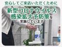 Ｓ　衝突被害軽減ブレーキ　車検整備付　アイドリングストップ車　ＥＴＣ２．０　メモリ－ナビ　バックモニター　Ｂｌｕｅｔｏｏｔｈオーディオ　ＬＥＤランプ　オートライト　電動格納　盗難防止システム　キーレス付き（33枚目）