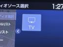 TVが見れるチューナーを装備しています。 新しい車でも付いていないことで、TVが見れない事も多々あるので要チェックです。
