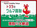 ハイブリッドGL 車検整備付 Bluetooth対応 点検記録簿 AC100V イモビライザー ワンセグTV デュアルエアバック 横滑り防止 アイドリングストップ キーレス ETC バックカメラ メモリーナビ ABS(25枚目)