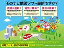 ハイブリッドＳ－Ｚ　衝突被害軽減ブレーキ　後席モニター　前後ドライブレコーダー　２．０ＥＴＣ　Ｂｌｕｅｔｏｏｔｈオーディオ　ミュージックプレイヤー接続可　アイドリングストップ　メモリーナビ　バックモニター　ＬＥＤランプ（32枚目）