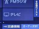 クルーズターボ SAIII 衝突軽減ブレーキ バックモニター DVD再生可 パワステ 記録簿 4WD ETC エアコン アイドリングストップ LEDヘッドライト キーレス ESC ナビTV ミュージックプレイヤー接続可 ABS(9枚目)